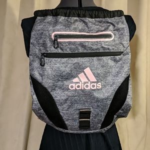 Adidas sinch backpack